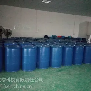 深圳东荣喷雾除臭,针对垃圾场,污水河,养殖场,生活区,废气除臭装置价格优势