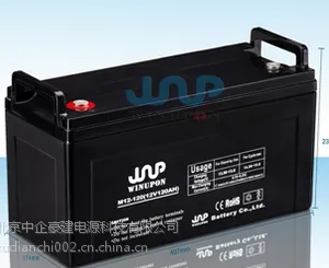 炜业通蓄电池M12-120原装正品蓄电池(12V120AH)厂家直销