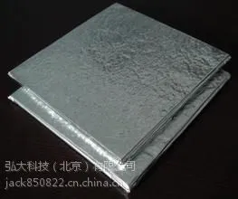 ***的气凝胶保温绝热板,冰箱冰柜冷藏车的隔热材料真空绝热板
