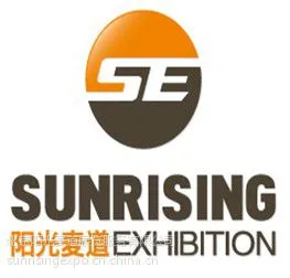 中国考察团报名:2016年德国汉诺威国际畜牧展EuroTier