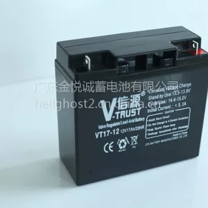 信源蓄电池12V17AH供应广东金悦诚蓄电池 太阳能铅酸电池 胶体电池 EPS UPS 专用电池