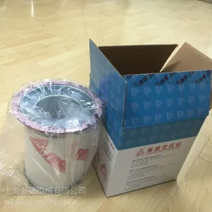 供应用于复盛空压机SA系列螺杆式压缩机的油管-批量供应!