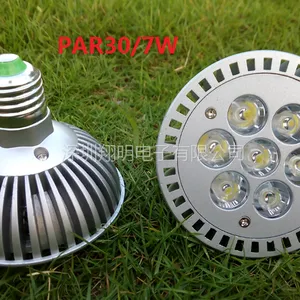 led 7W射灯par30 7眼灯PAR30 帕灯7瓦LED调光射灯E27罗口室内灯泡