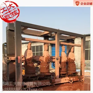 大型立式佛像人物四轴石材雕刻机济南工大数控专业生产