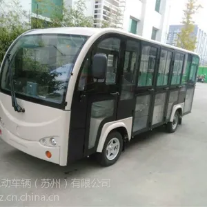 14座电动观光车 全封闭 LK14 款游览观光电动车