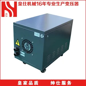皇仕系列干式低频MTD6KW三相铝线自藕变压器6KVA生产定制加工