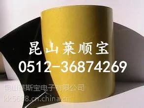 德莎51928 江苏德莎51928 昆山德莎51928 ***版***