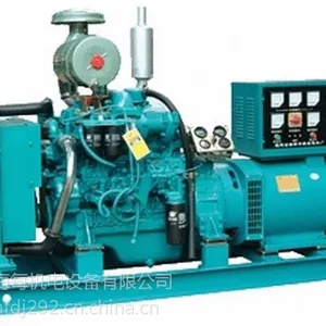 供应供应云南康明斯发电机组200-1200KW