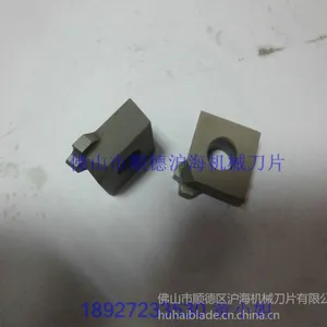 供应修边刀片 力奥 森百森刮刀片 机用刀片 合金刀片