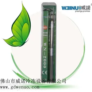 威诺厂家出售 2000瓦加热棒 鱼池鱼缸加热棒