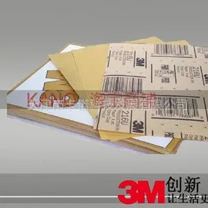 供应3M 216U砂纸