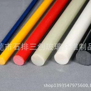 供应玻璃纤维管 玻璃纤维棒