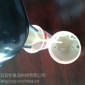 ��Ӧ������� �����ĥ����������