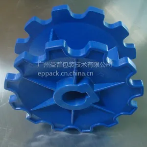 供应益普Flexlink系列柔性输送线配件(103驱动轮)