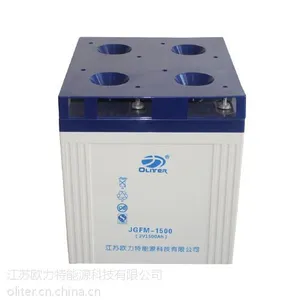 供应太阳能2V1500AH胶体蓄电池
