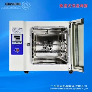 ������Ʒ-ʳƷ�決���Ⱥ��¸�����