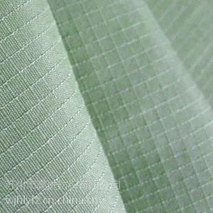 尼龙格子四面弹(UPF40 Quick Dry)