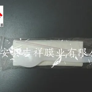 供应一次性餐具自动包装膜,CPP薄膜
