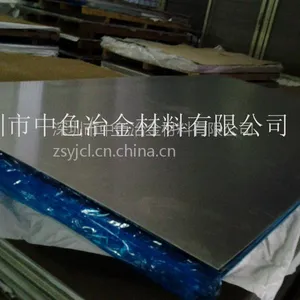 AL5052-H32���壬��˿���壬ĥɰ�����ֻ�����