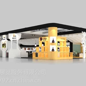 济宁展览公司