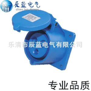 供应工业暗装插座面板直插16A 3P单相蓝色220-250V CEE防水航空用插座