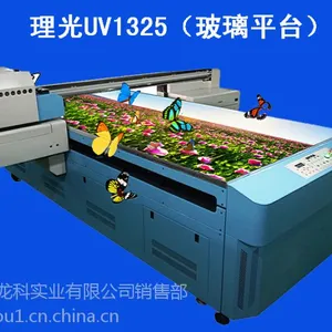 EVA彩印机厂家,EVA塑胶垫印刷机报价,EVA平板打印机UV印刷机