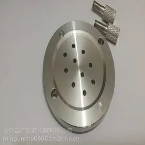 弹头型栓剂模质量***