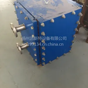 氧化工序乙醛吸收塔全焊冷却器