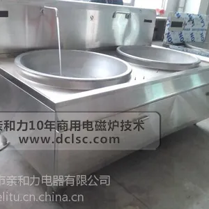 ����˫ͷ��Ŵ����۸������ QHL-STDC20KW ����⽺����