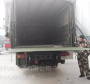 河北省液压汽车尾板_郑州百斯特_液压汽车尾板零售价格