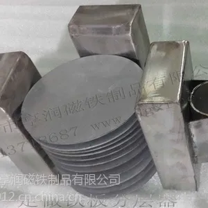 供应圆形铁片分离器 自动化磁性分张器 异型铁板分离器