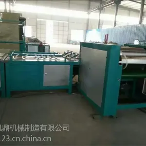 厂家直销定做全套编织袋生产设备编织袋生产设备PCL控制 全自动冷切缝机