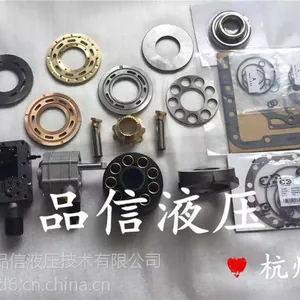 供应萨澳PV23混凝土搅拌车泵及配件