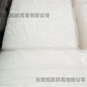 台湾奇美 玻璃胶专用溶聚丁苯 CHIMEI SSBR KIBIPOL PR-1205