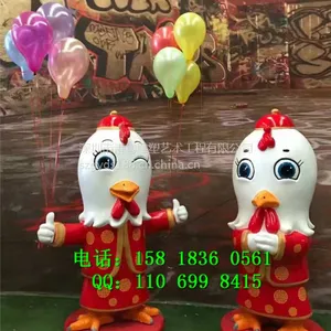 户外大型玻璃钢仿真鸡玻璃纤维吉祥动物造型雕塑十二生肖鸡