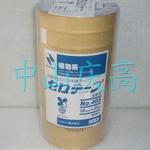 NICHIBAN胶带NO.405 18MM