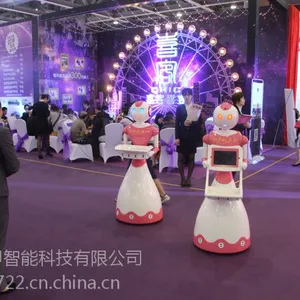 商场机器人,导购机器人,促销机器人,讲解机器人,品牌推广机器人