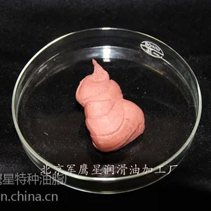 供应JDD-2导电润滑脂-砖红色导电脂-铜导电膏-铜基导电膏
