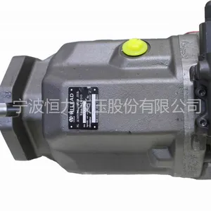 供应【恒力A10VSO45DR】单泵柱塞泵