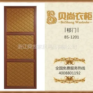 供应移门 推拉门 衣柜门 定制移门