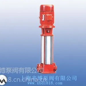 供应消防泵,XBD立式单级防喷淋泵,立式消防泵,泵立式单级消防,