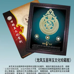 ��Ӧ���������������ߵ� �����ߵ��ڼ� ��������Ʒ�ߵ� �����Ļ�