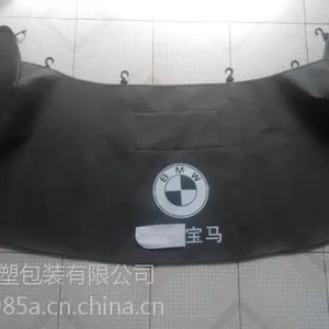汽车叶子板护垫;奔驰原厂叶子板护垫;奥迪专用叶子板护垫
