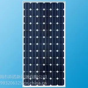 ��Ӧ���ྦྷ̫���ܵ�ذ� �ν��� PET��ѹ��