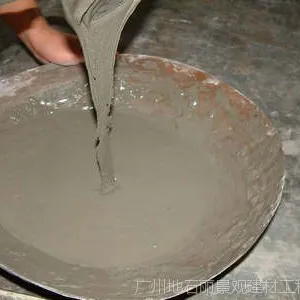 支座灌浆料/高强灌浆料/无收缩灌浆料