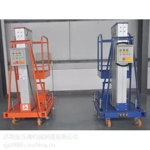 ��Ӧ�����������Ͻ����������Ž���Һѹʽ��������