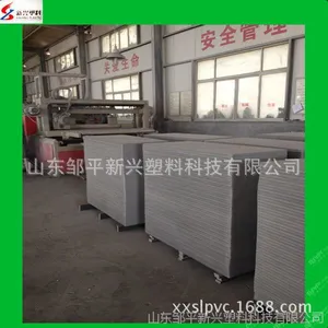 pvc��ɫ����Ӳ�� ����ש���а� ����ĥ�ɻ��ա�