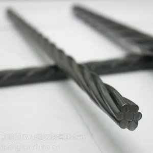 供应1860MPa预应力钢绞线(国标15.20mm标准GB/T5224)