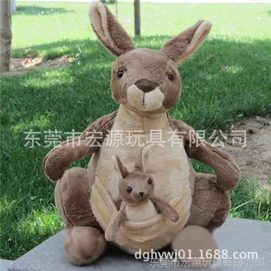 东莞厂家定做毛绒动物鼠公仔 跳高袋鼠公仔 坐姿灰色仿真袋鼠定制