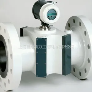 供应原装进口气超声波流量计